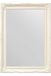 3 Big Bargain 3 ft x 2 FT2 91 cm x 66 cm grote wandspiegel wit kunstvol antiek design