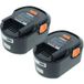 Vhbw 2x Batterie Compatible Avec Fromm Dynamic 2100 Outil Électrique