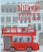 Buddy Books Hilletje