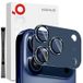 iPhone 17 Pro Max Northjo Protection complète de l'objectif de l'appareil photo en métal mat et verre trempé - Bleu