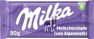 MILKA Chocolade Reep Alpenmelk - Doos 25 x 90g - Chocoladerepen en Tabletten - Verjaardag Cadeau - 2250g