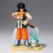 Banpresto Dragon Ball History Box PVC Statue Yamcha 13 cm Beeld