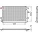 DENSO Condenseur de climatisation DCN02038