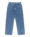 Element jongens Jeans Relax 5 Denim Y