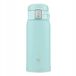 Zojirushi Thermosbeker RVS 360ml Mintgroen - SM-SF36AM