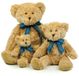 IMBRETEX SAS Berenknuffel Mumbles lichtbruin Pluche Enfants Garçons et filles