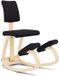 Ergo2Work Varier Variable Plus balansstoel Zwart/Naturel Tonal
