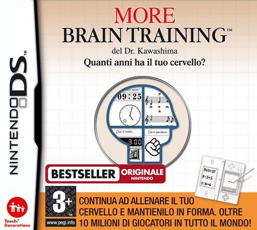 Nintendo DS MORE BRAIN TRAIN - 0454964647526