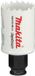 Makita Scie cloche BIM EZYCHANGE 35 mm - E-03741