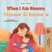 When Libri GmbH English Afrikaans Bilingual Collection- When I am Gloomy (English Afrikaans Bilingual Children's Book)