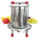 Icecat Presse-agrumes et légumes manuelle 2,8L