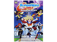 Warner Home Video DC Super Hero Girls: Hero of the Year - DVD