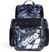 Arena Sac à dos 45L One Go Scratched Bleu Polyester