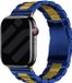 Strap-it Stalen schakel band - Blauw/Goud