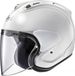 Arai SZ-R EVO Diamond White - Taille L - Casque jet - Casque moto - Blanc - ECE 22.06