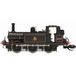 Hornby TT:120 BR Terrier 32655 TT:120 Scale Locomotive