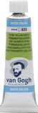 Van Gogh Aquarelverf - 633 Permanentgeelgroen - Tube
