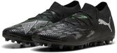 Puma Future 8 Match Mg Voetbalschoenen Zwart EU 44 1/2 Man