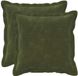 vidaXL - Kussensloop - 2 stuks - HOUTEN - Groen - 40 x 40 cm - Katoensatijn