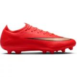 Nike Mercurial Vapor 17 Pro AG
