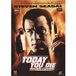 Today you Die