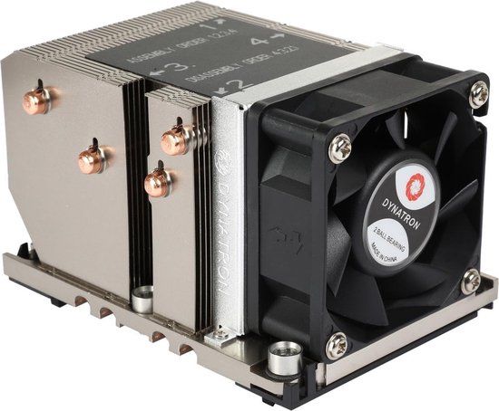 Merkloos Dynatron B5 - Koeler voor processor - (voor: LGA3647 (Narrow ILM)) - aluminium - 60 mm