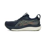 ASICS GEL-KAYANO 33 Stabiliteitsschoen Heren - donkerblauw, kaki, Maat 41,5