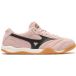 Mizuno Baskets Morelia LS