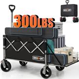 Merkloos Overmont 200L Opvouwbare Wagon Cart