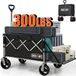 Merkloos Overmont 200L Opvouwbare Wagon Cart