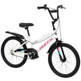 Huffy So Sweet 20" Kinderfiets wit, voor 5-9 jaar