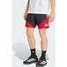 Adidas Duitsland 26 Tiro Downtime Short