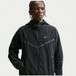 Nike Windbreaker met rits