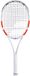 BABOLAT - PURE STRIKE LITE - 0