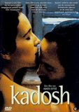 Kadosh DVD