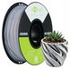 Filament PETG pour impression 3D, 1,75 mm, 1 kg, gris, résistant à l'humidité