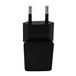 Oplader Zen'Aroma Oplader met USB-stekker (5 V 2 A max) voor diffuser voor etherische oliën Milano