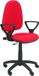 Sovica Bureaustoel Algarra Bali P&C localization-B07VDLZQZ2 Rood