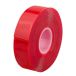 Compact Ruban adhésif double face 19 mm 3 m