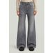 G-Star Deck Ultra High Wide Leg Jeans Grey Taille: W26L30