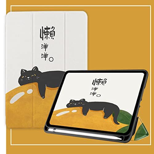 Ninaladi voor iPad AIR5 10.9 inch 2022-hoes, hoes voor iPad Air 5e generatie duurzame hoes, met