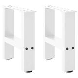 vidaXL Salontafelpoten 2 stuks 30x(30-31) cm staal wit