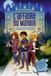 Les BAYARD JEUNESSE LES NOUVEAUX DETECTIVES TOME 0