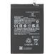 GSMnet Xiaomi Batterie pour Xiaomi Redmi 10A / 10C, BN5G