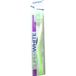 Bden Superwhite Brosse Expert Souple