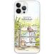 ERT GROUP mobiel telefoonhoesje voor Oppo A92/ A72/ A52 origineel en officieel erkend Disney patroon Winnie the Pooh and friends 017, hoesje is gemaakt van TPU