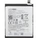 Oppo Batterie Find X8 Pro, BLPB05, Service Pack 621035000172