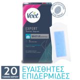 Veet Easy Gel Bandes de dépilation pour jambes - Cire froide pour peaux sensibles, 20 bandes