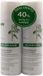 Klorane Shampooing sec avoine 2x150ml