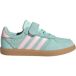 Adidas Kinderschoenen Breaknet